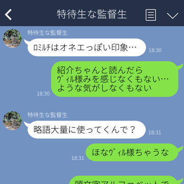 コーンフレークネタ(コーンフレーク不在)