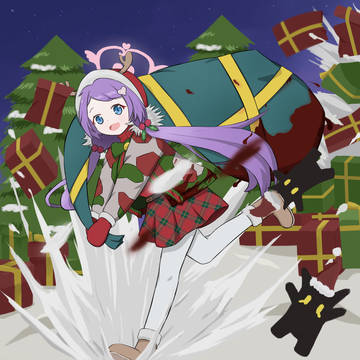 Holiday Hanae