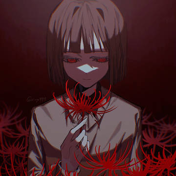 UT詰め