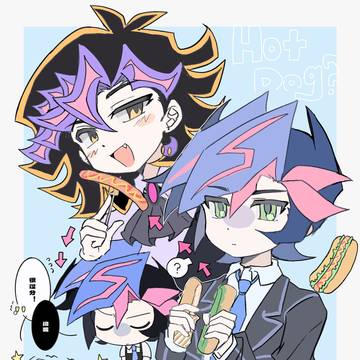 V6💜💙