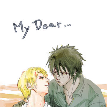 My Dear…(ネルシローニカ番外編)