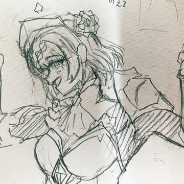 ノエル
