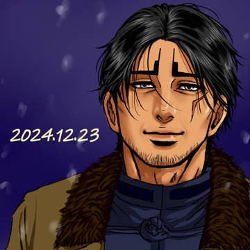 2024.12.23