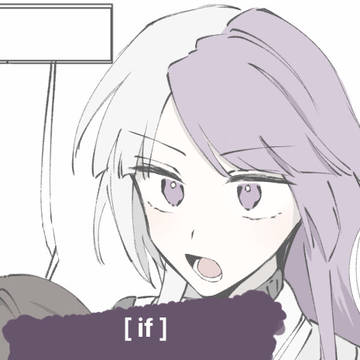 【if】探偵社シグマ 1