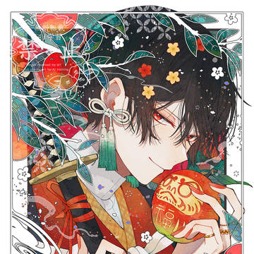 赤林檎🍎