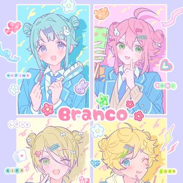 あんスタログ⑩Branco♡