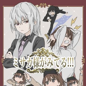 【C105】上一新刊+お品書き