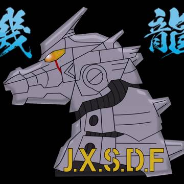 行くよっ機龍!_C105参加します