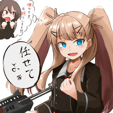 今なんでｍ──ﾊﾟｧﾝｯ