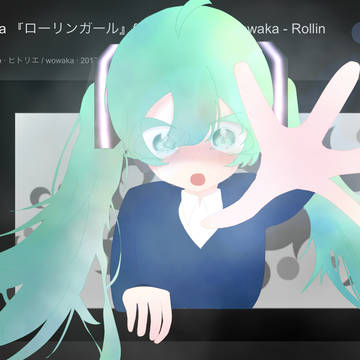 あなたの姿をもう一回見たくて。