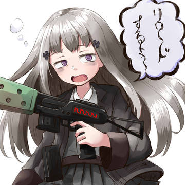 ｽｲﾐﾝﾌﾞｿｸ