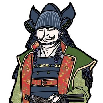 丹羽長秀