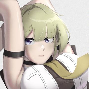 Eveline Chevalier - 12/23