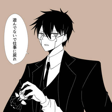 mshl夢⑥