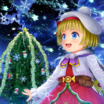 星の王女タバサ