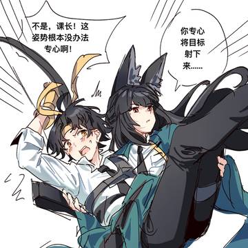 雅悠