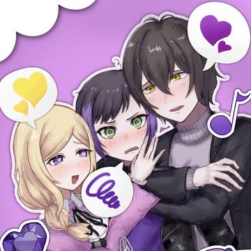 おといと と コウいと は同時に成立する