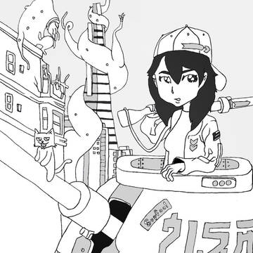 I miss San Franciscan tomboys