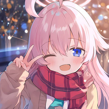 ホシノと聖夜デート