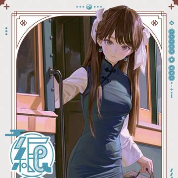 コミケ105新刊「紙箱」