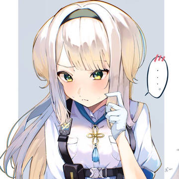 おまわりさん