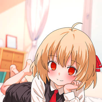 ふたりっきりだね