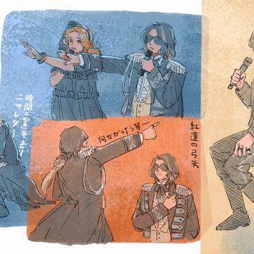 オケコン&ハロパ2024　レポまとめ