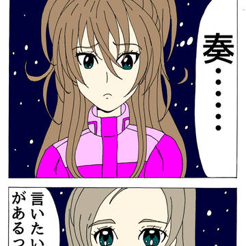 クリスマスイブの夜。