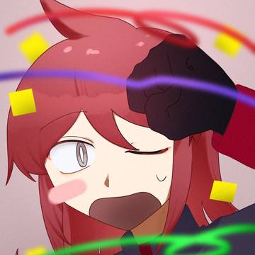 誕生!