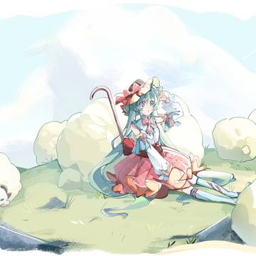🐏🌿