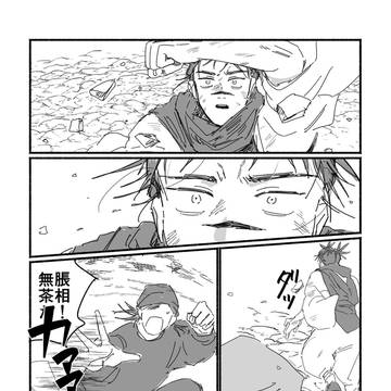 お兄ちゃん