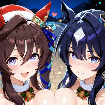 クリスマス・イヴ