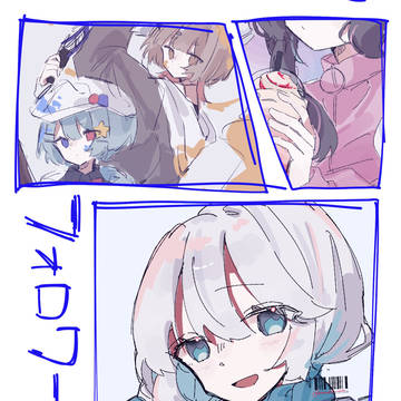 無題(2)