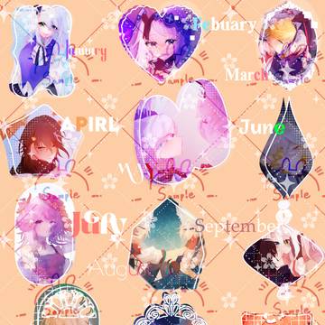 2024 政治創作! Album
