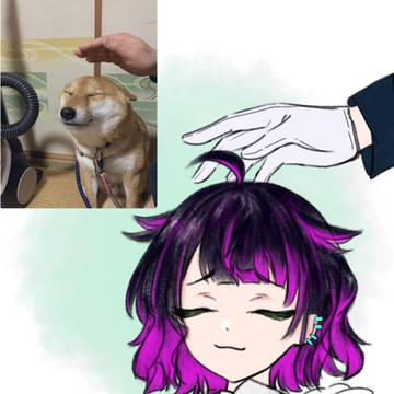 撫でられ待ちベネット