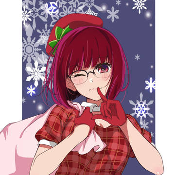 有馬かな