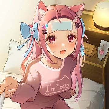 「まって、」