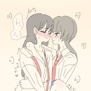 こんないちゃいちゃがしたい15