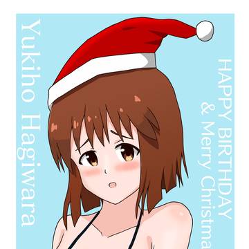 雪歩ちゃん誕生日おめでとう!