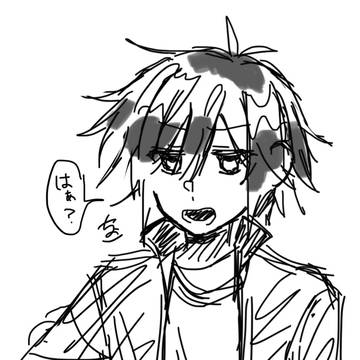 てきとう