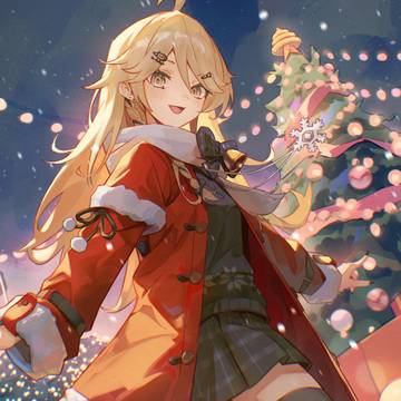 聖誕真黑