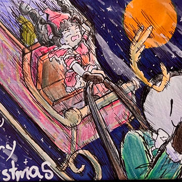 Merry X'mas