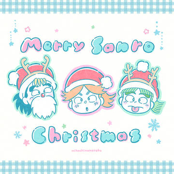 メリー三ろクリスマス2024