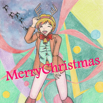MerryChristmas!