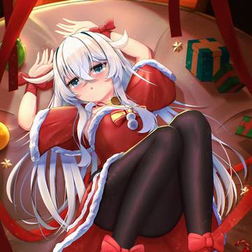 "A surprising Christmas present"