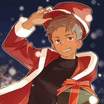 Merry Christmas