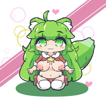 tanuuuuuki