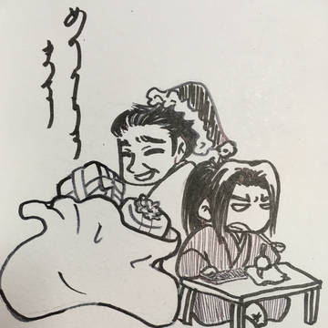 西洋の行事だっけ