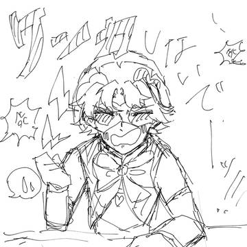 最近のラクガキ
