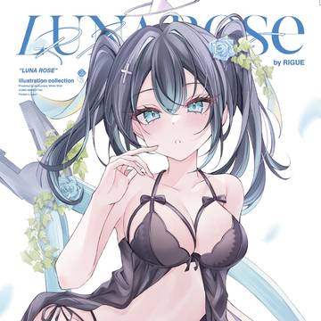 LUNA ROSE